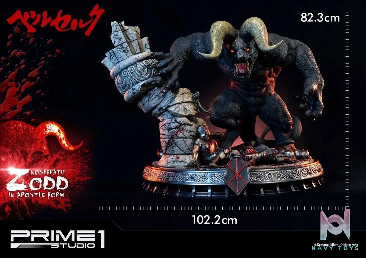 Nosferatu Zodd - Berserk - Prime 1 (UPMBR - 03) resin statue Prime 1 Studio anime figure
