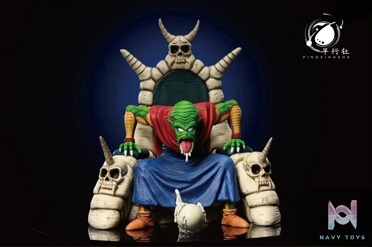 Ping Xing She Studio – Piccolo Big Devil (old age)