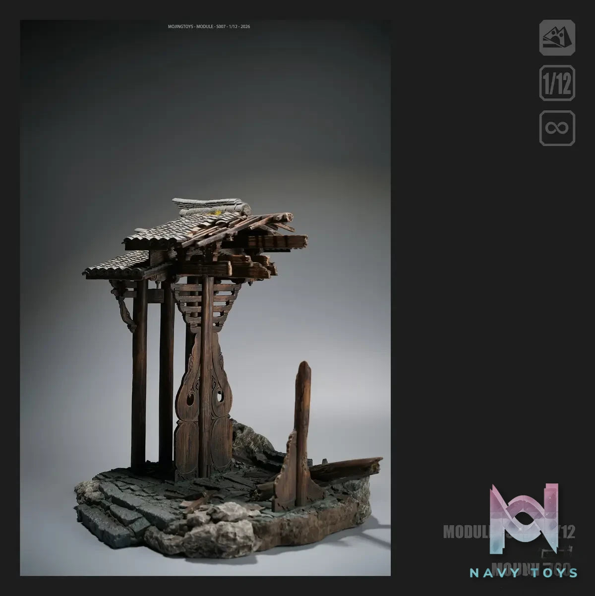 MOjingToys – MODULE S007 1/12 Shanmen Ancient Style Scene (Licensed)