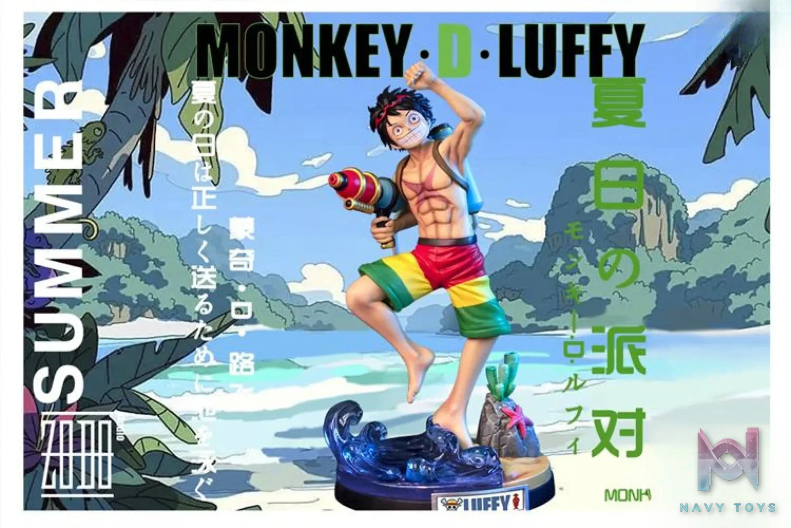 Zodo Studio – One Piece Monkey D Luffy Summer Party Series