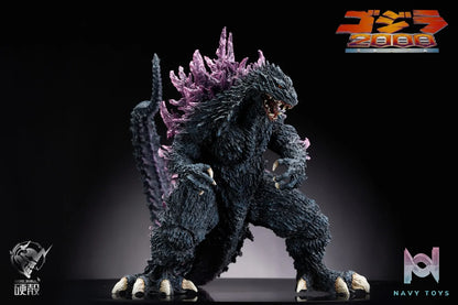 Hard Shell Studio – Godzilla 2000 Millennialism War Dragon
