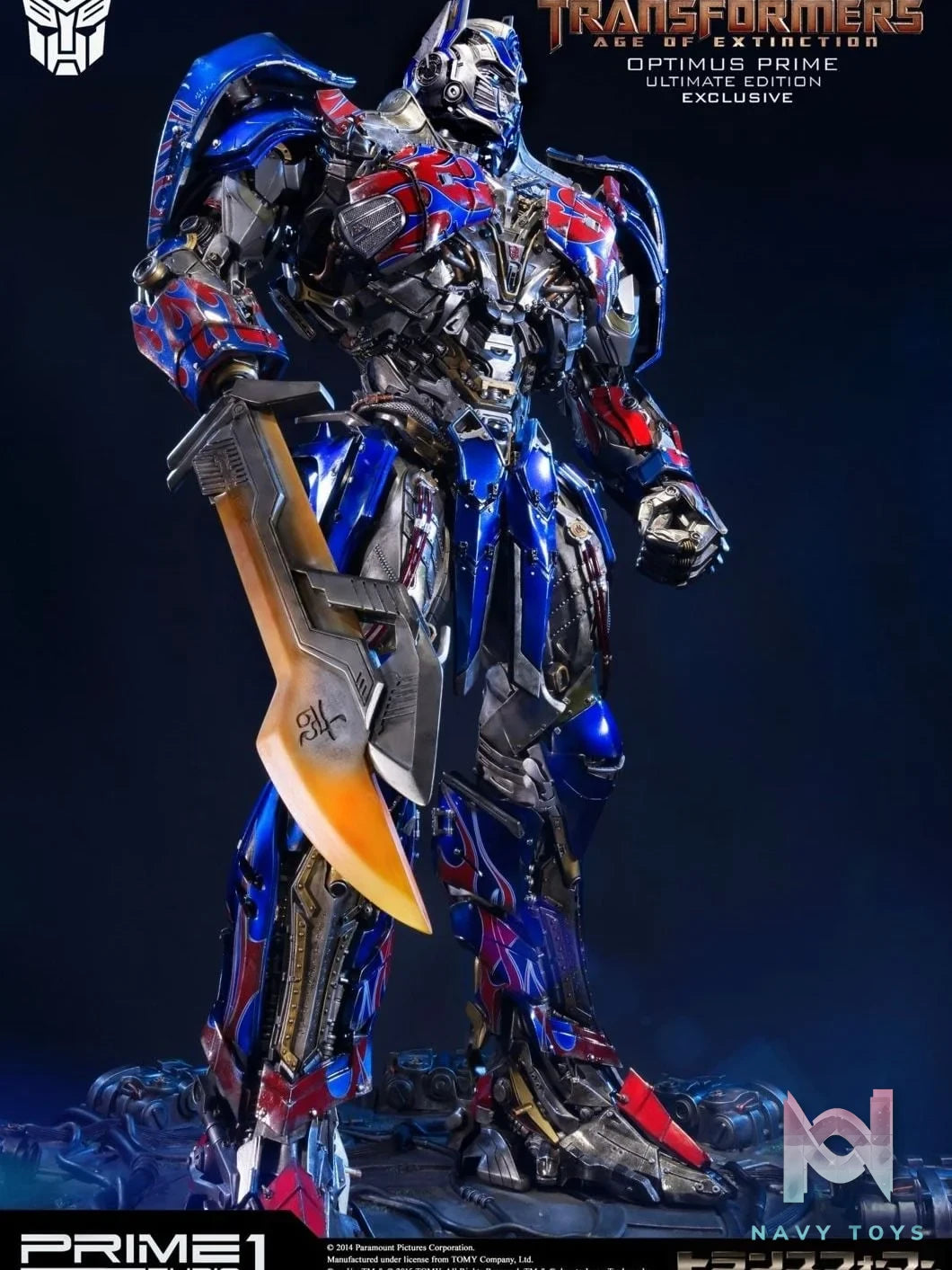 Optimus Prime - Transformers: Age of Extinction - Prime 1 Studio (MMTFM - 08EX) resin statue Prime 1 Studio anime figure