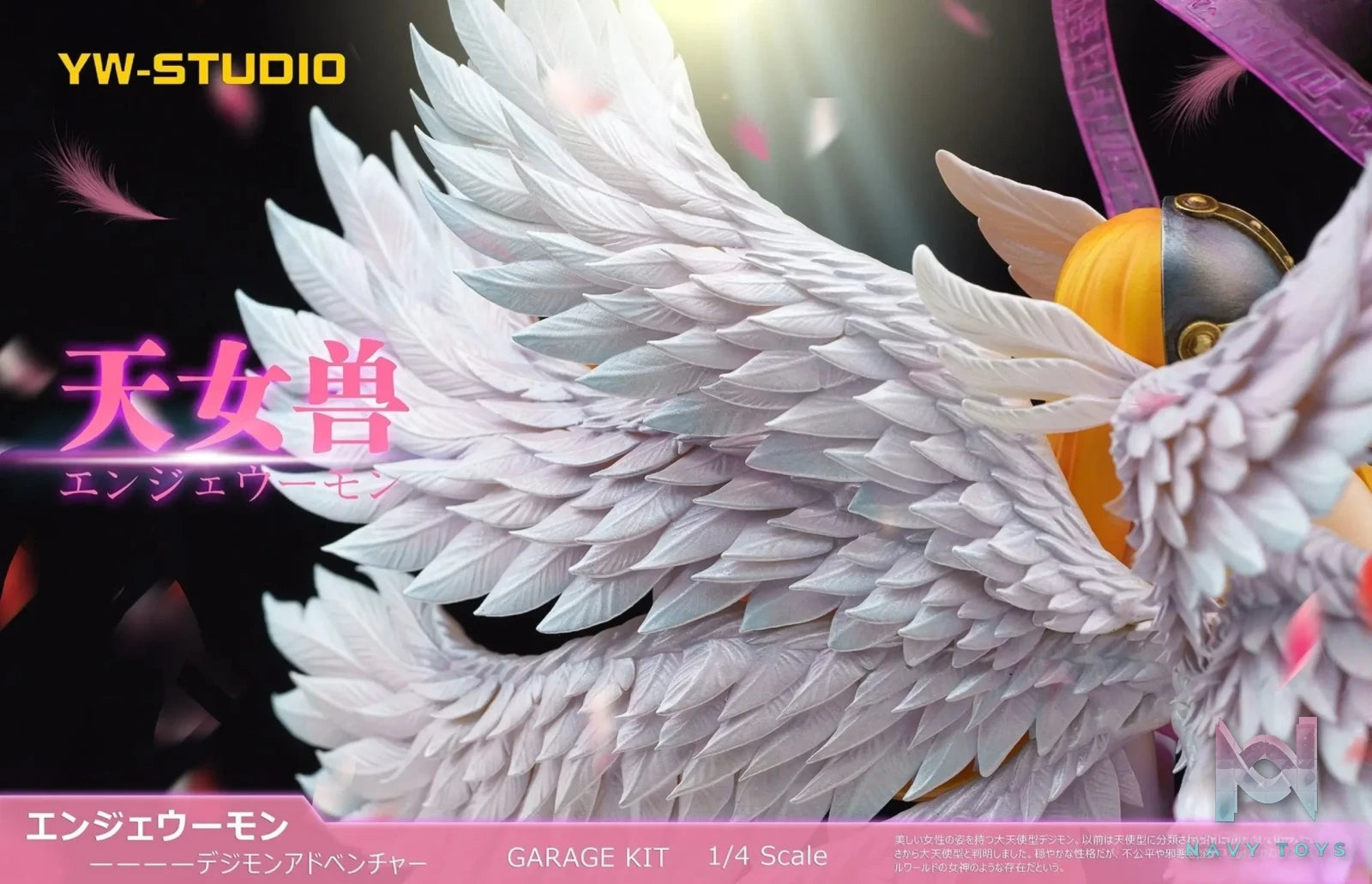 YW Studio – Digimon Angewomon