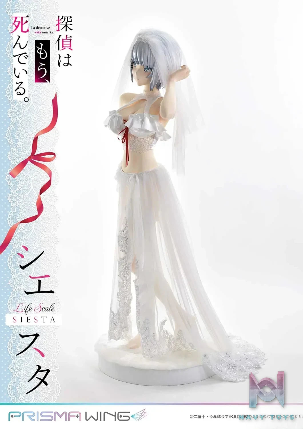 Prime 1 Studio & PRISMA WING Collection – Life Scale Masterline The Detective Is Already Dead Siesta Wedding Bikini version LSTMS-01 (Licensed)