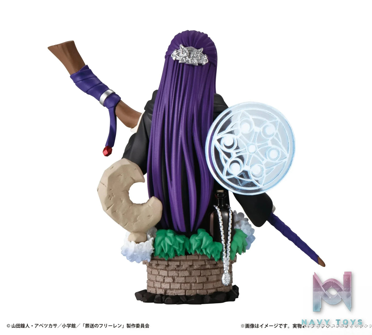 MegaHouse – Puchirama EX Frieren: Beyond Journey’s End Their Journey. 3Pack BOX (Licensed)