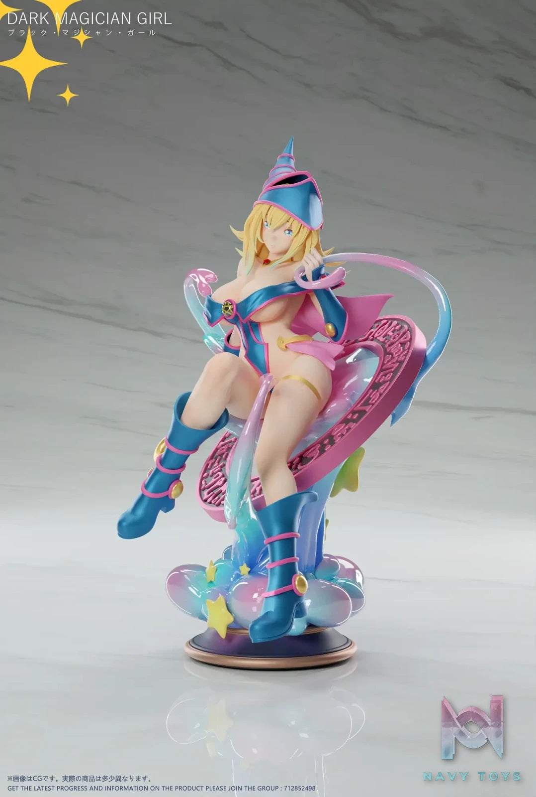 Dtalon Studio – Yu-Gi-Oh! Black Magician Girl