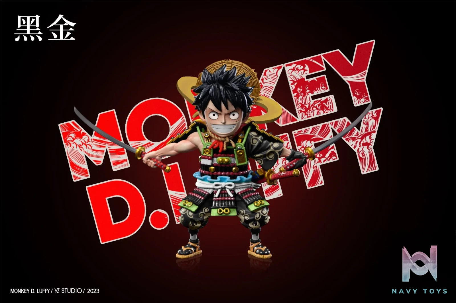 YZ Studio – One Piece Armored Luffy