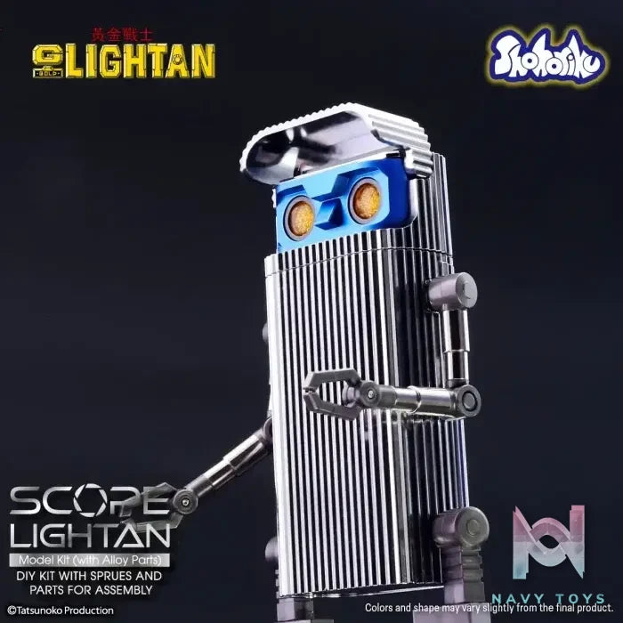 Shohoriku – SAIGOKIN Gold Lightan Scope Lightan model kit SK0061 (Licensed)
