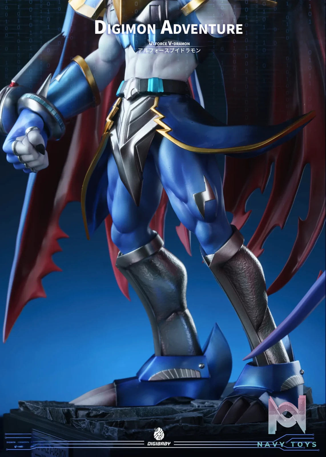 Digibaby Studio – Ulforce V-dramon Digimon