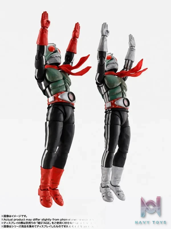BANDAI SPIRITS – S.H.Figuarts (Shinkocchou Seihou) New Kamen Rider 2 Eikou no Showa Rider Edition “Kamen Rider” (Licensed)