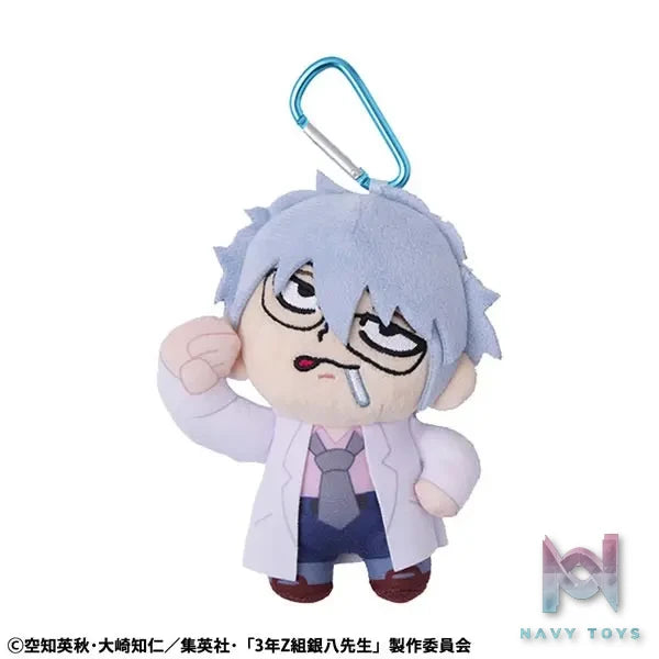 MegaHouse – 3-nen Z-gumi Ginpachi-sensei x Bkub Okawa 3-nen Z-gumi Ginpachi-sensei Seishun Plush Mascot (Licensed)