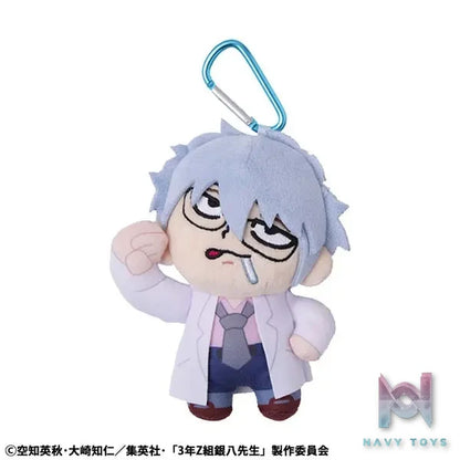 MegaHouse – 3-nen Z-gumi Ginpachi-sensei x Bkub Okawa 3-nen Z-gumi Ginpachi-sensei Seishun Plush Mascot (Licensed)