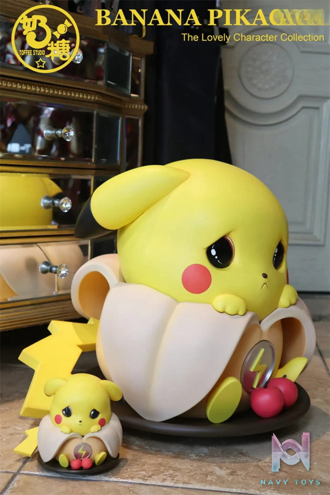 Toffee Studio – Cosplay Series Banana