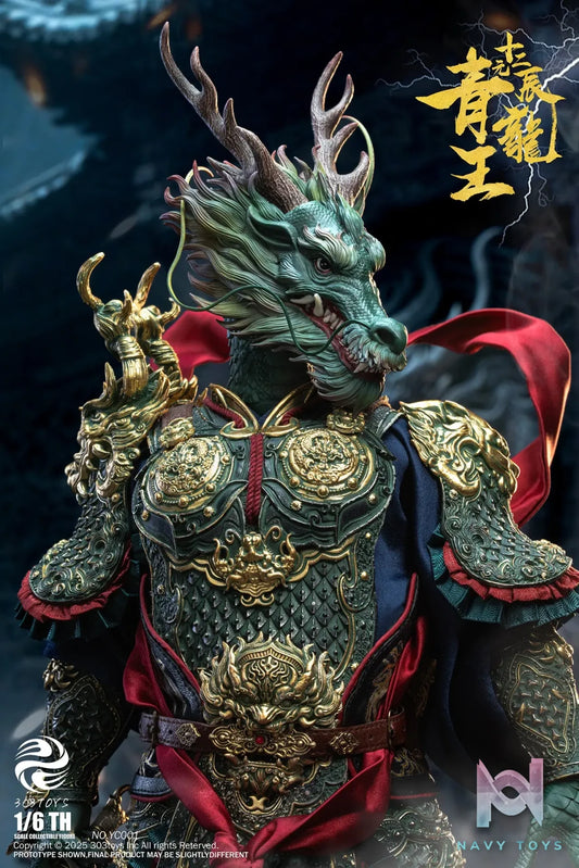 303TOYS – 1/6 THE TWELVE ZODIAC – AZURE DRAGON KING & WHITE DRAGON KING YC001 YC002 YC003 (Licensed)
