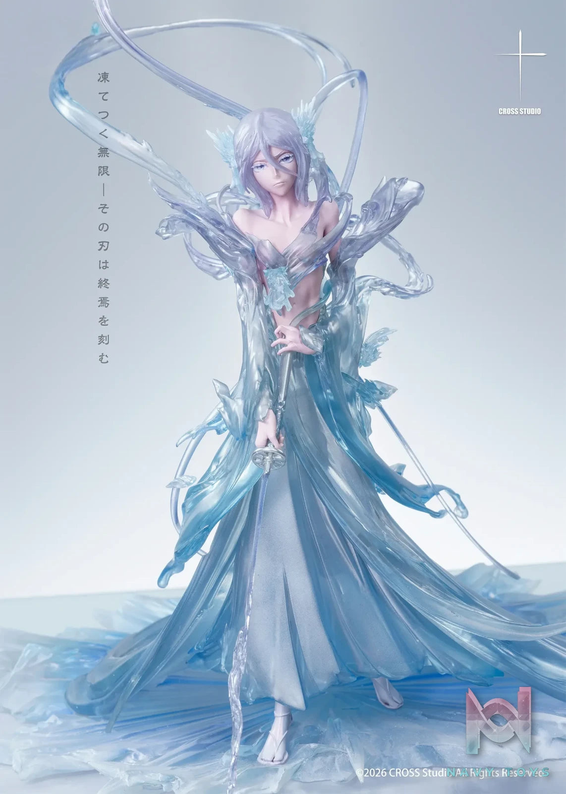 Cross Studio – Rukia Kuchiki Bleach