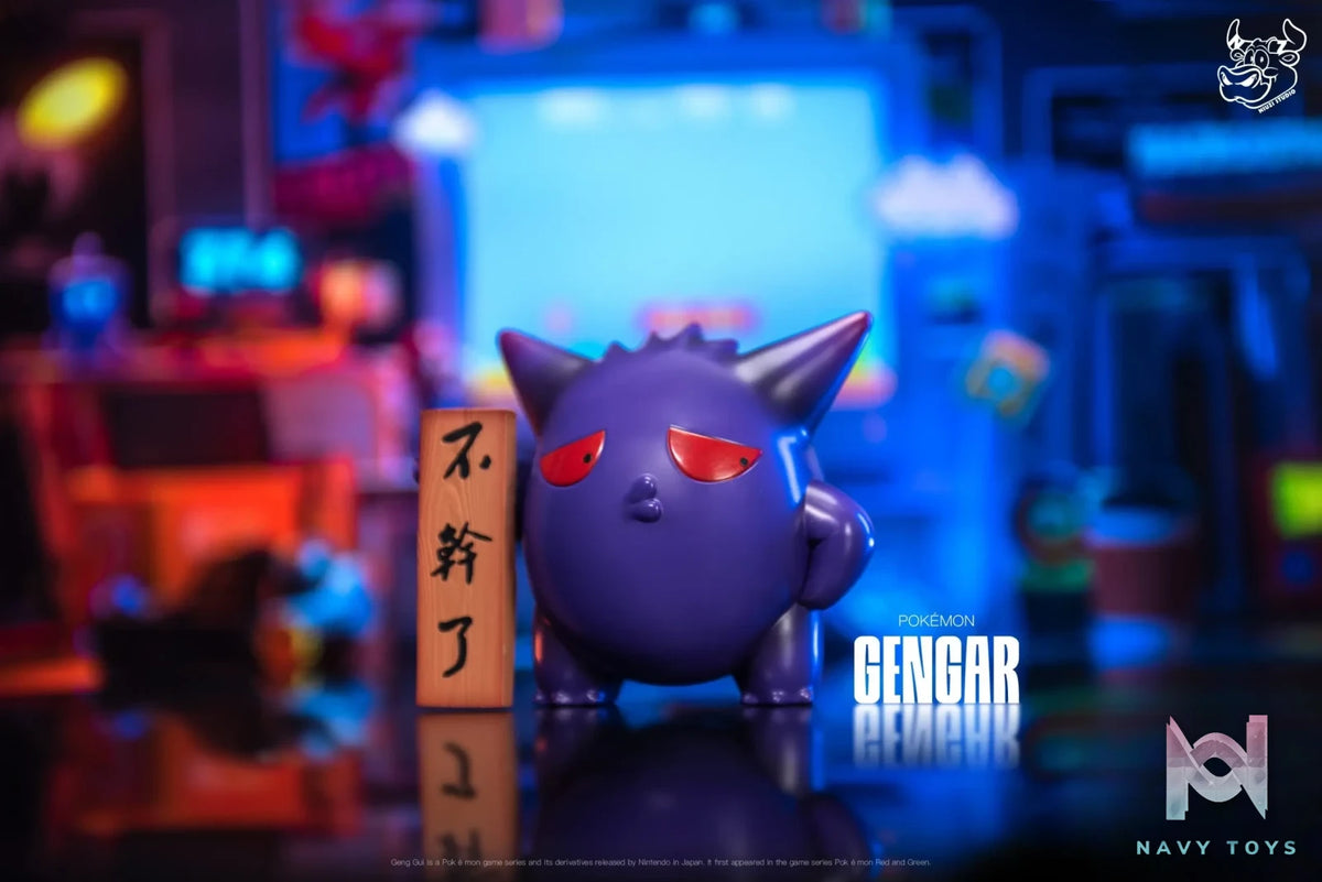 Niuzi Studio – Pokemon Gengar Fun Series Car Ornaments