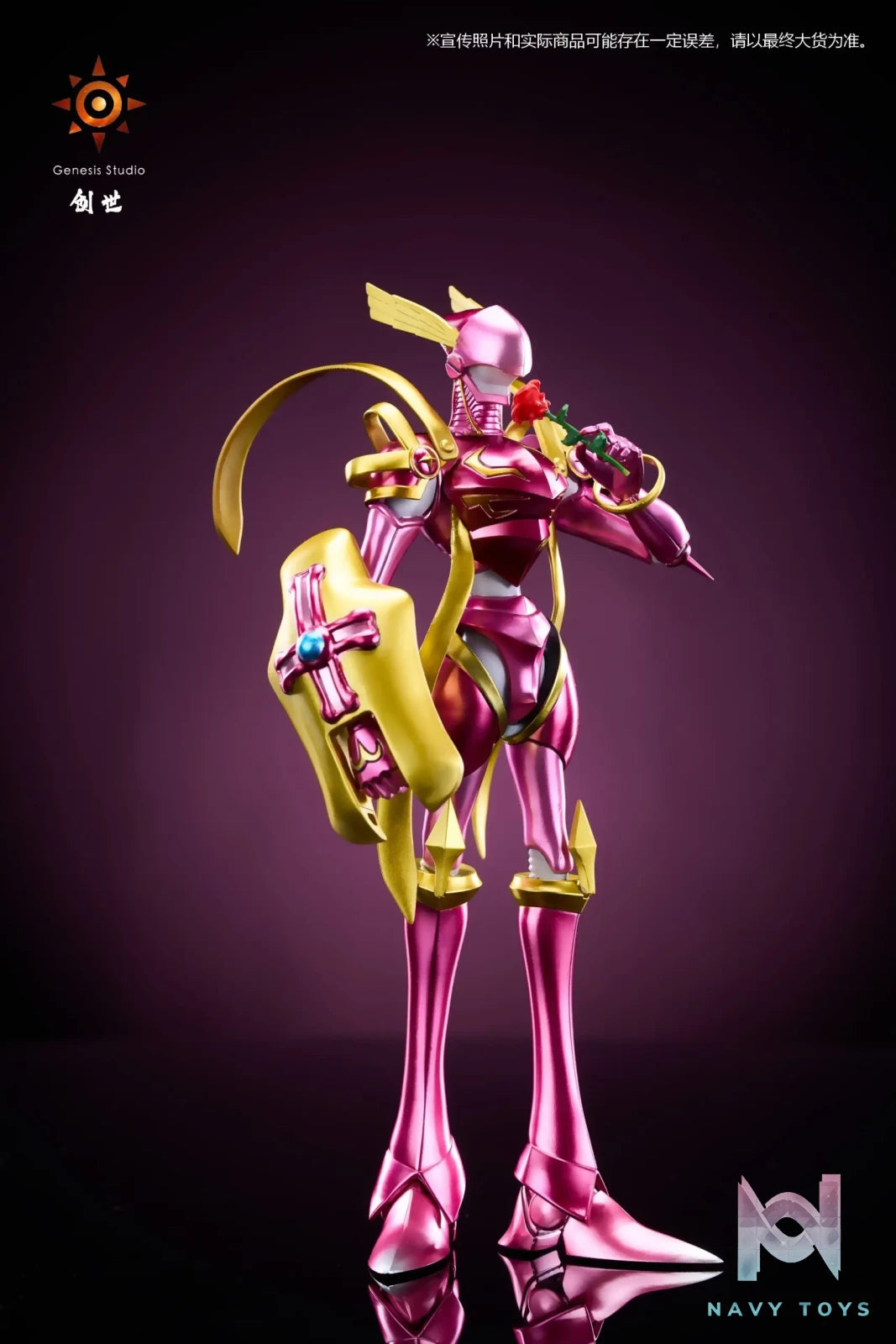 Genesis Studio – Digimon Lord Knightmon