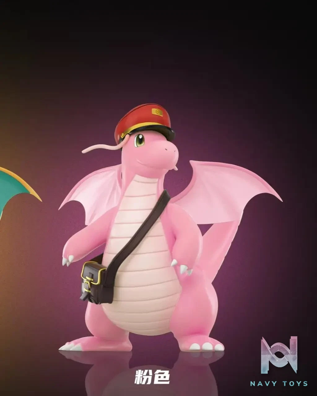 Wonder Studio – Postman Dragonite Pokémon