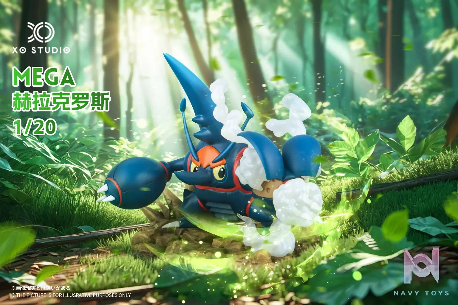 XO Studio – Pokémon MEGA Heracross