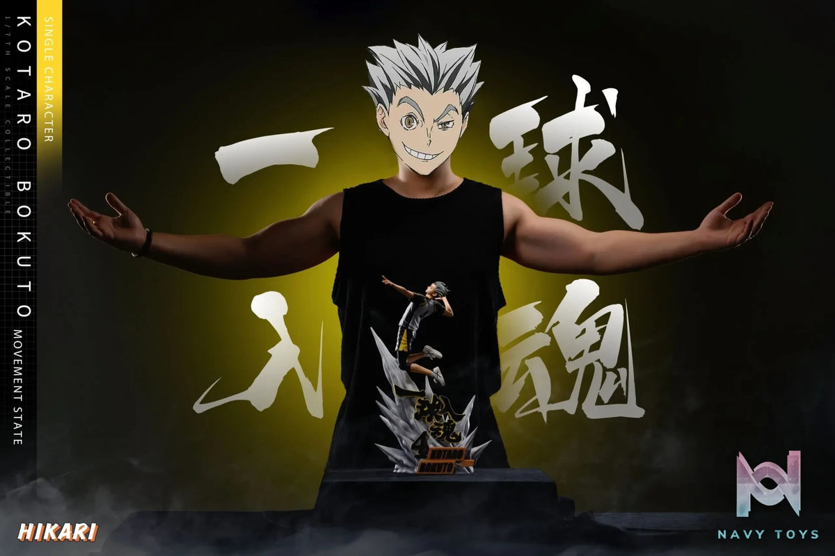 HIKARI Studio – Haikyu!! #3 Kotaro Bokuto