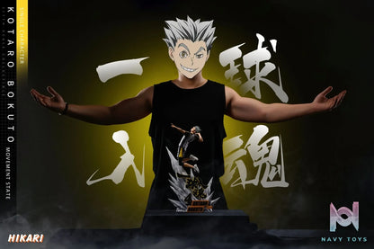 HIKARI Studio – Haikyu!! #3 Kotaro Bokuto