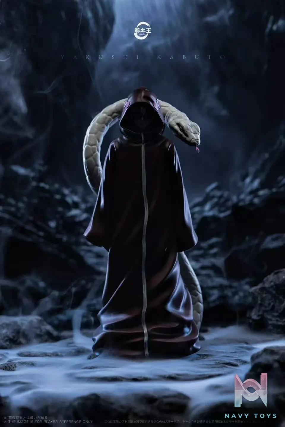 Ying Zhi Yu Studio – Naruto Yakushi Kabuto