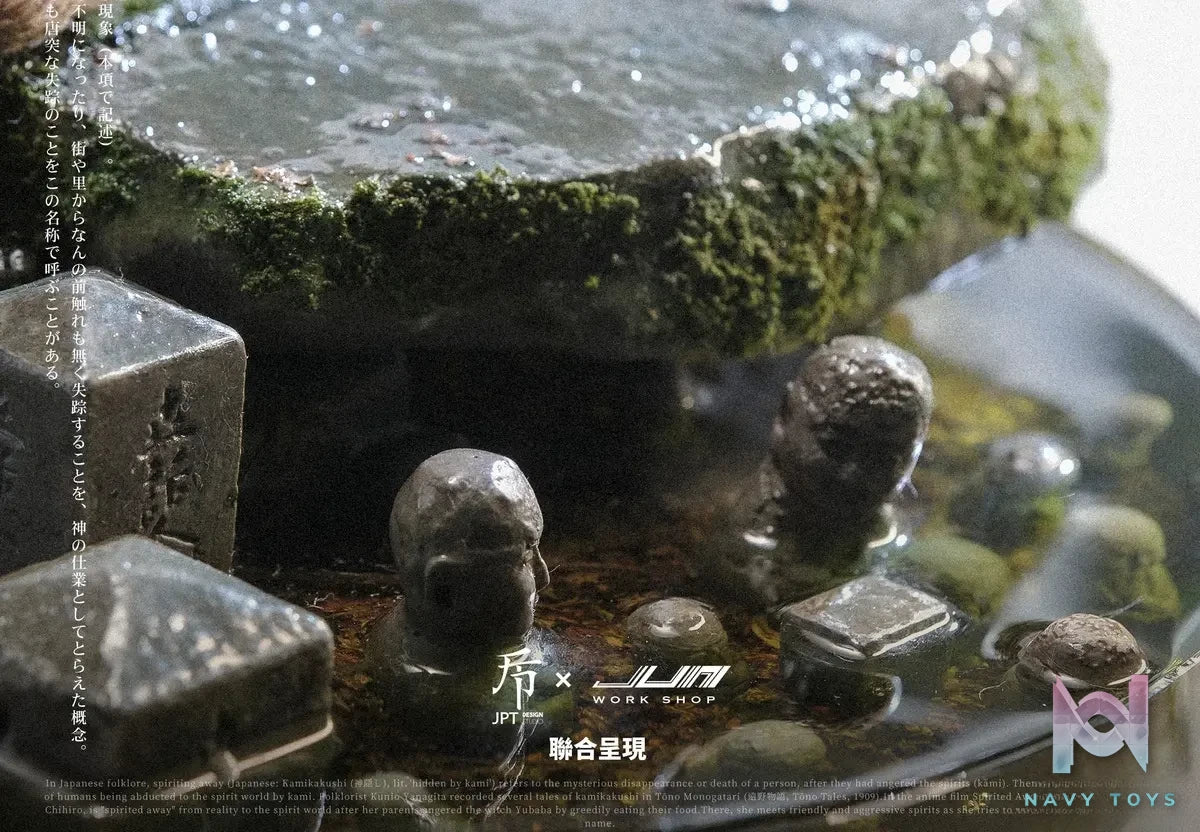 JPTdesign Studio & JUNWORKSHOP Studio – The Land of Concealment Wanxiang Senluo Collectible Base JPT-015 (Licensed)