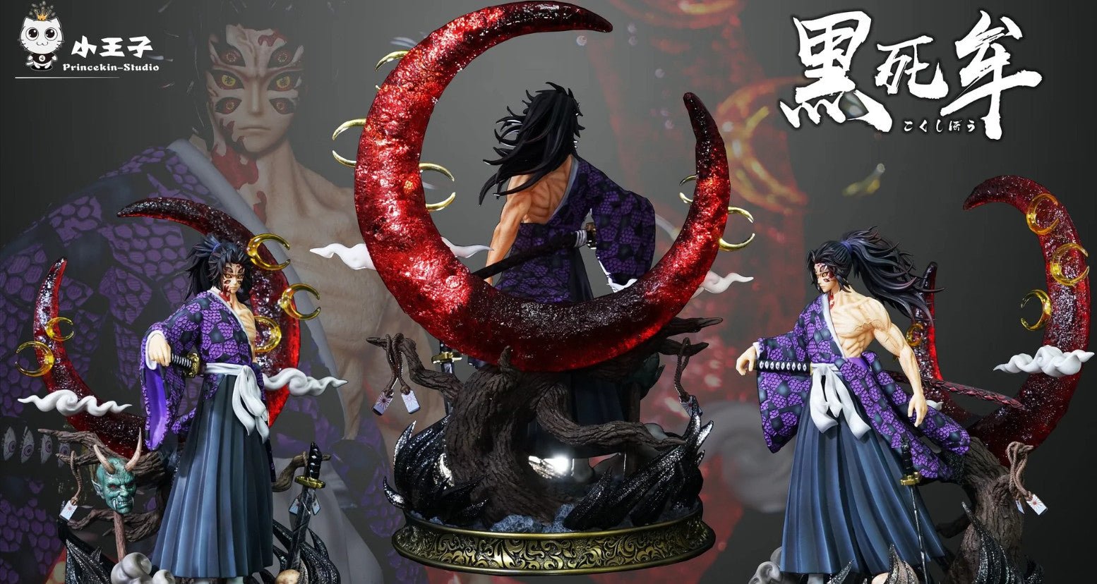 Kokushibo - Princekin Studio resin statue princekin studio anime figure