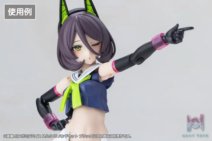 Kotobukiya – Megami Device M.S.G 09 Hand Set White X Black (Licensed)