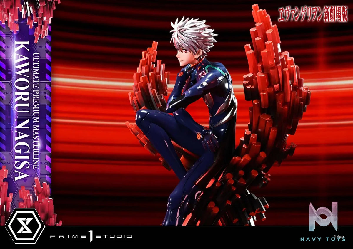 Prime 1 Studio – Evangelion Kaworu Nagisa UPMEVA-04 UPMEVA-04S (Licensed)