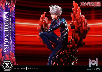 Prime 1 Studio – Evangelion Kaworu Nagisa UPMEVA-04 UPMEVA-04S (Licensed)