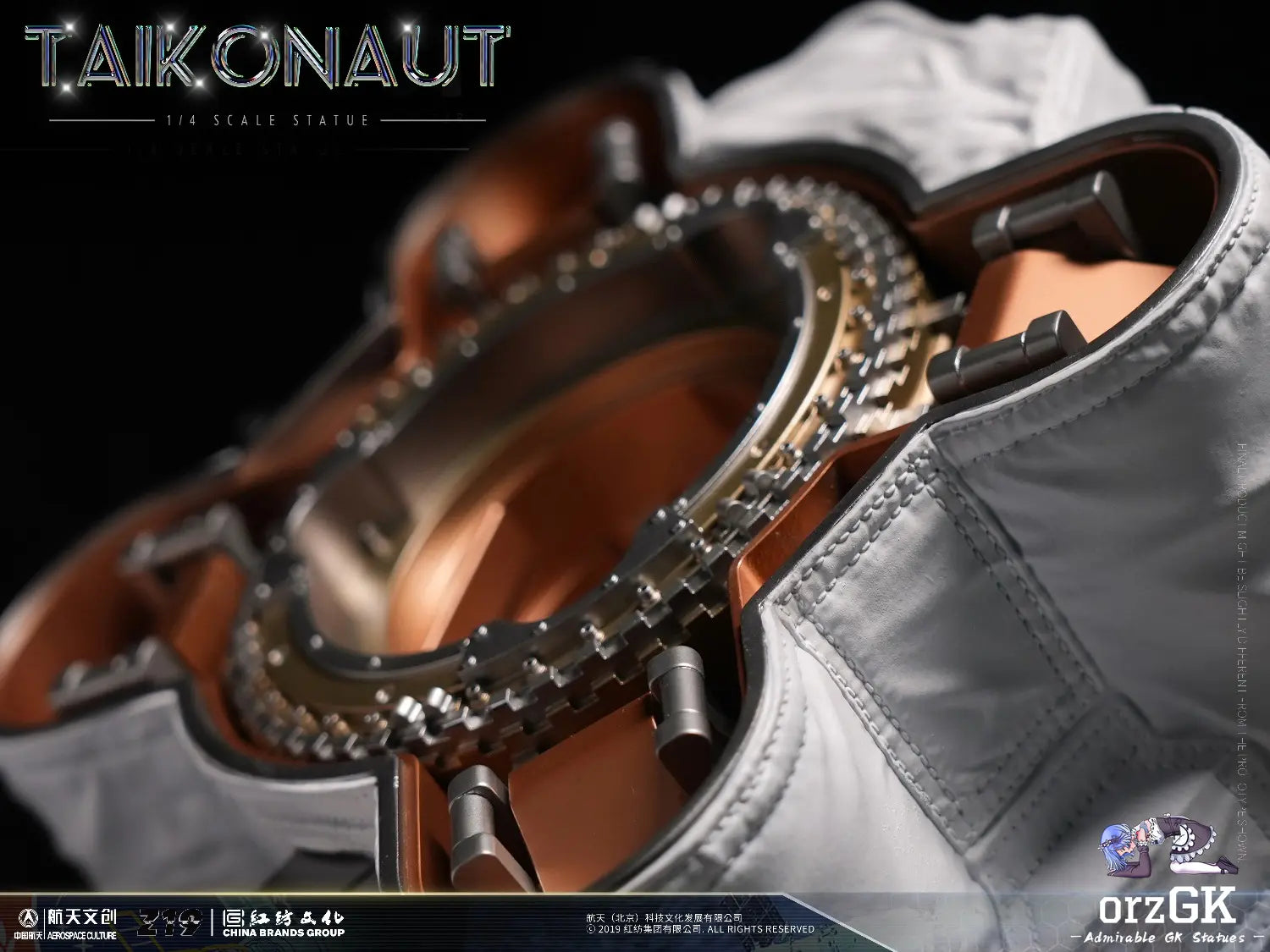 TAIKONAUT Studio - Astronaut 1/4 Statue (Licensed)