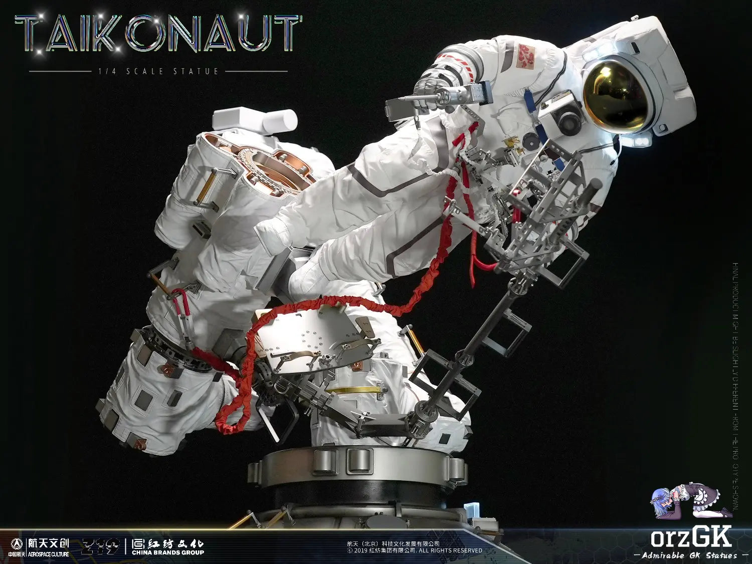 TAIKONAUT Studio - Astronaut 1/4 Statue (Licensed)