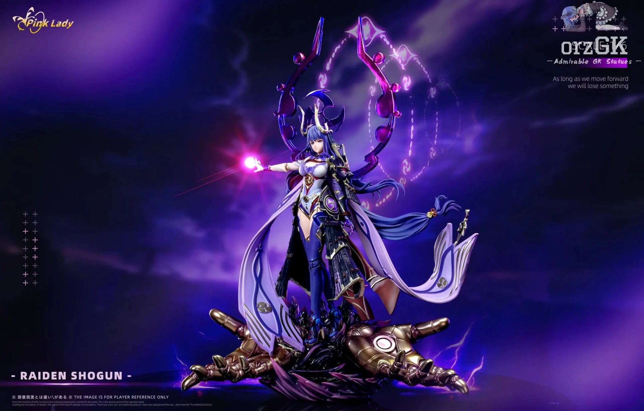 Pink Lady Studio - Raiden Shogun Genshin Impact resin statue Navy Toys anime figure