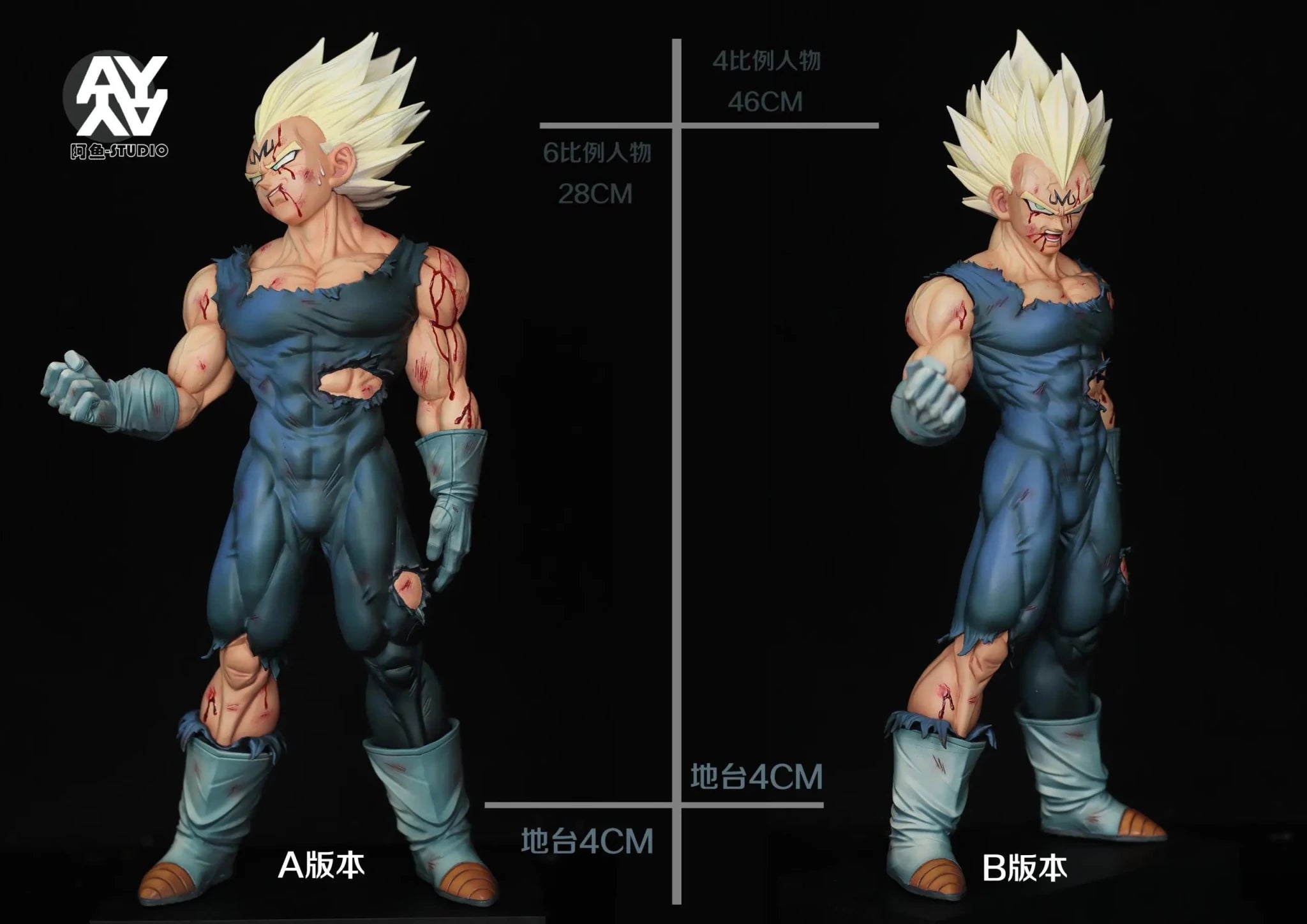 A yu Studio - Dragon Ball Goodbye Vegeta resin statue Navy Toys anime figure
