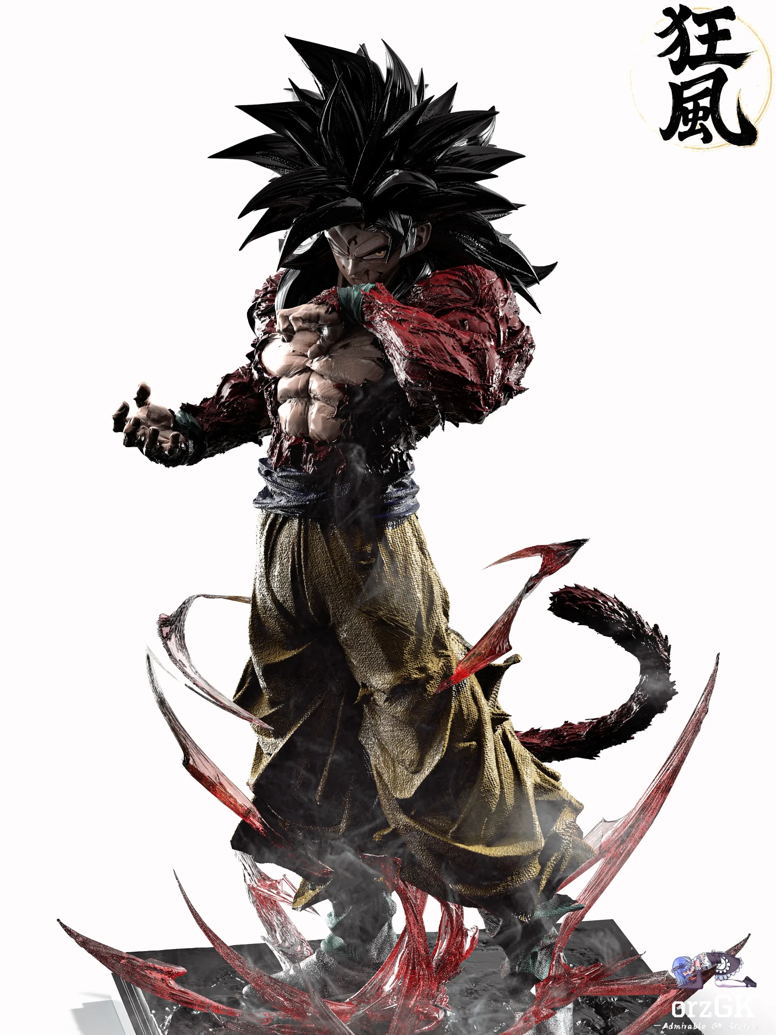 Son Goku - Dragon Ball - Kuang Feng Studio resin statue Navy Toys anime figure