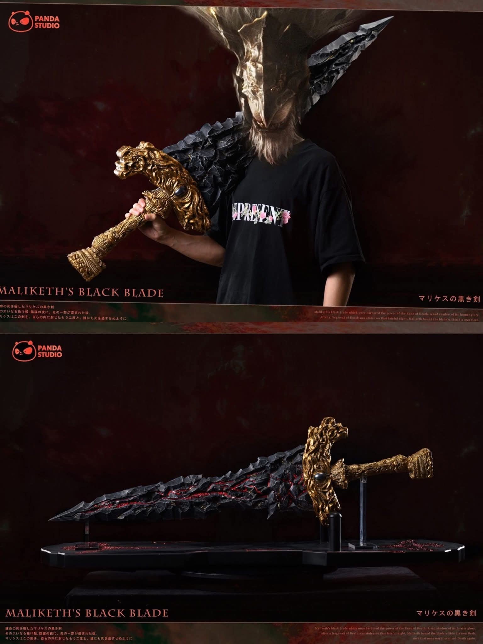 Maliketh's Black Blade resin statue Panda Studio anime figure