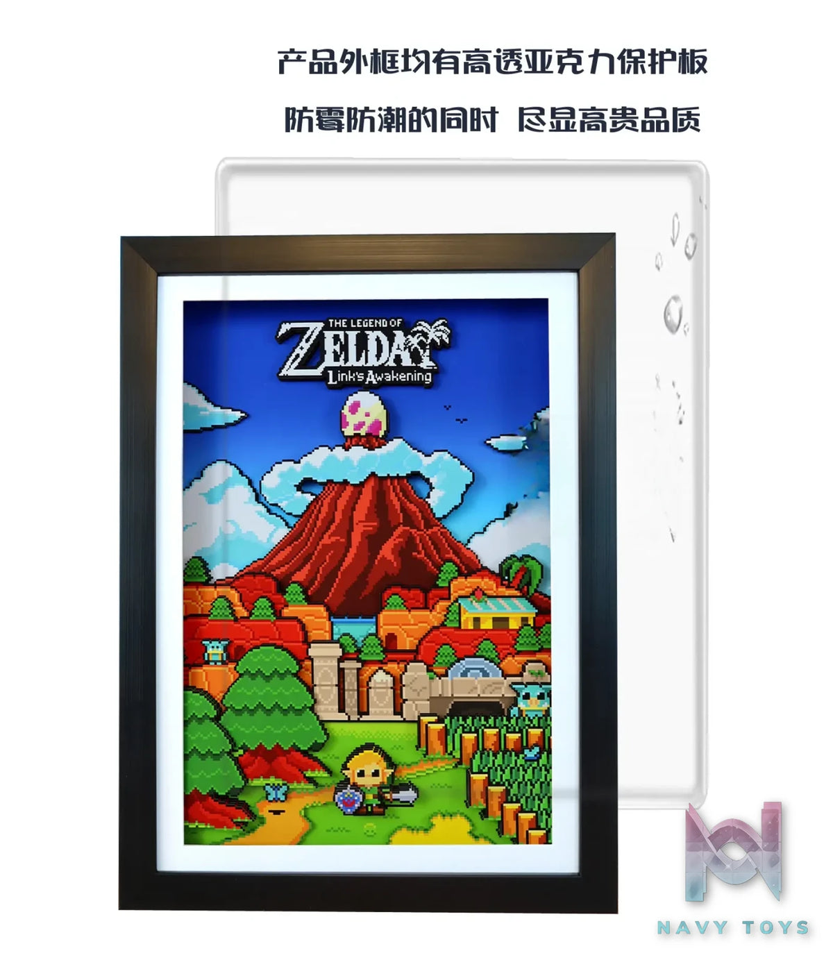KALA HOME Studio – Link #02 3D Decorative Painting The Legend of Zelda