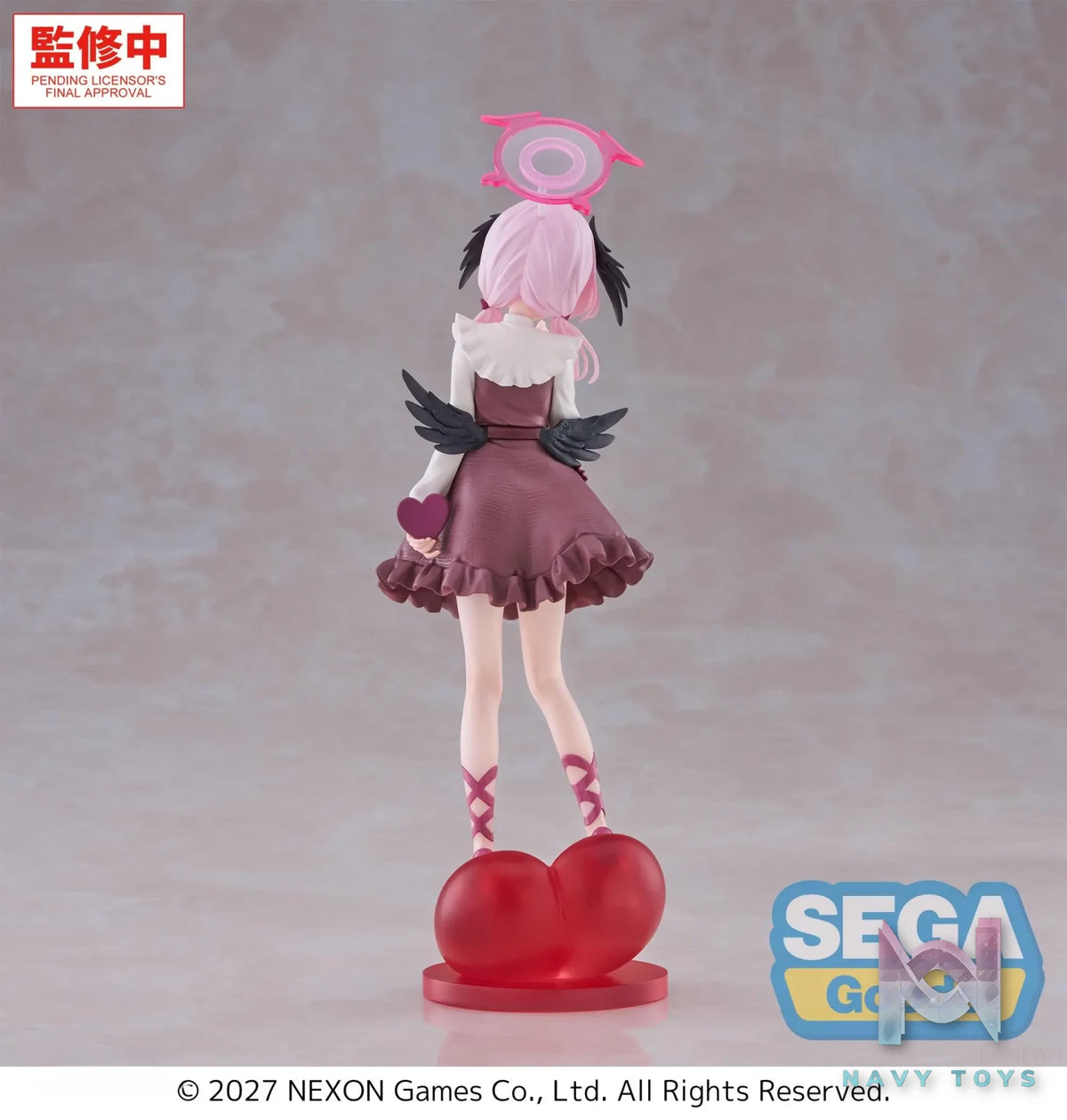 SEGA – XStellar “Blue Archive” -Koharu- Happy Valentine!! (Licensed)