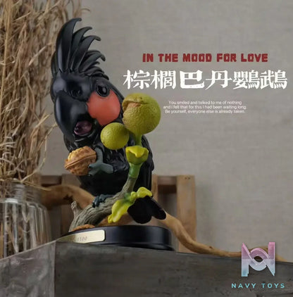 Natural Science Book Studio – Special Edition Gathering of Parrots (Licensed)