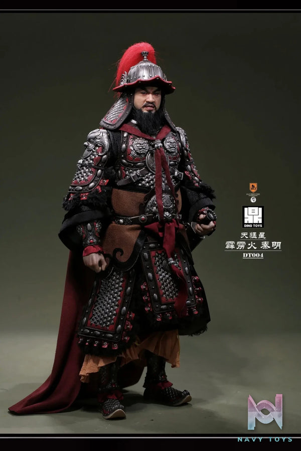 Mr.Z X DING TOYS – 1/6 DT004 The Fierce Thunderbolt Qin Ming Figure (Licensed)