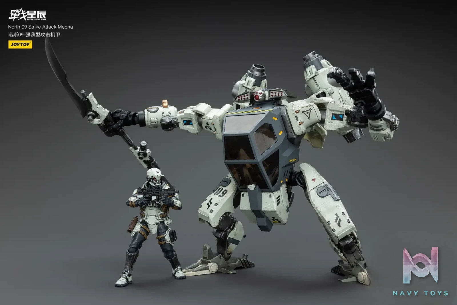 JOYTOY Studio – Battle For the Stars North 09 Strike Attack Mecha JT6236 (Licensed)