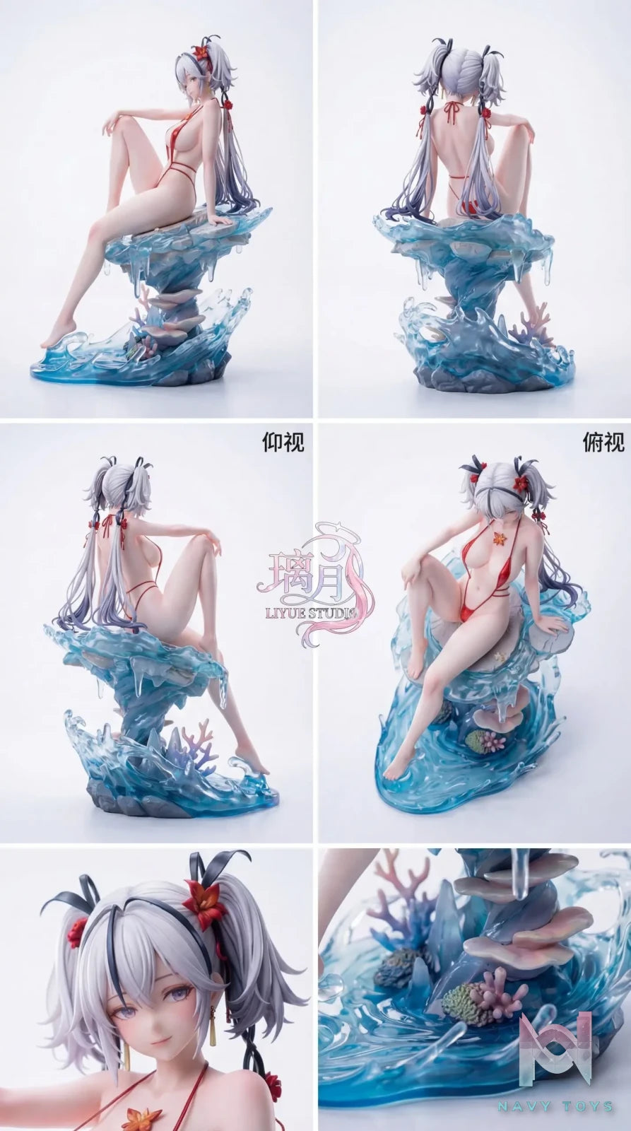 LIYUE Studio – Camellya Wuthering Waves