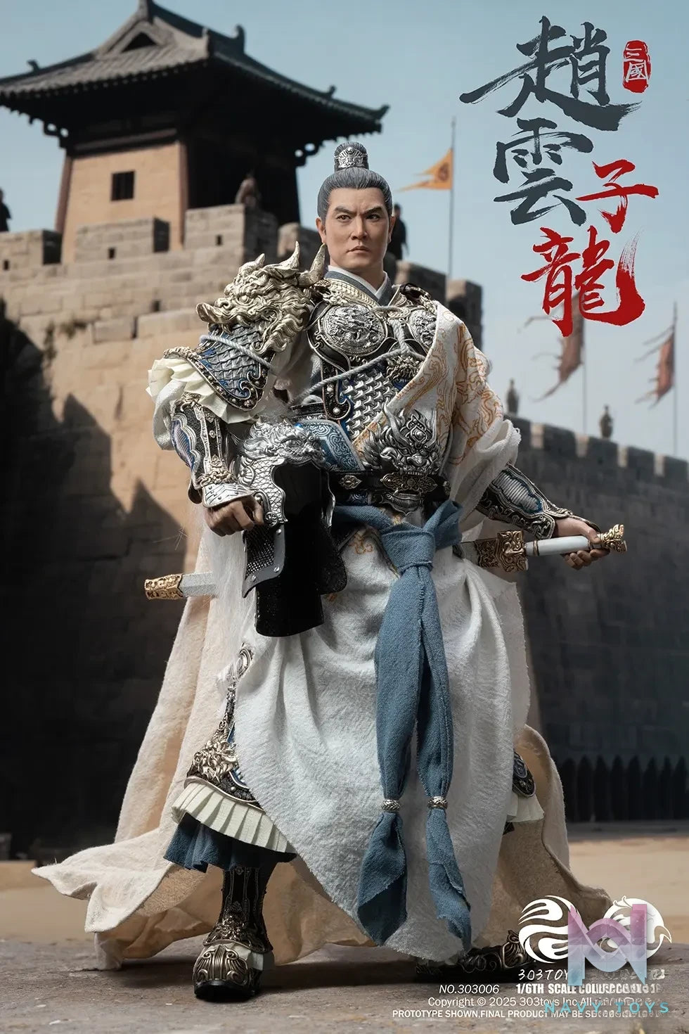 303TOYS x JSTOYS – 1/6 THREE KINDOMS – EVER-VICTORIOUS ZHAO YUN, ZILONG & LUMINOUS JADE LION 303005 303006 303007 (Licensed)