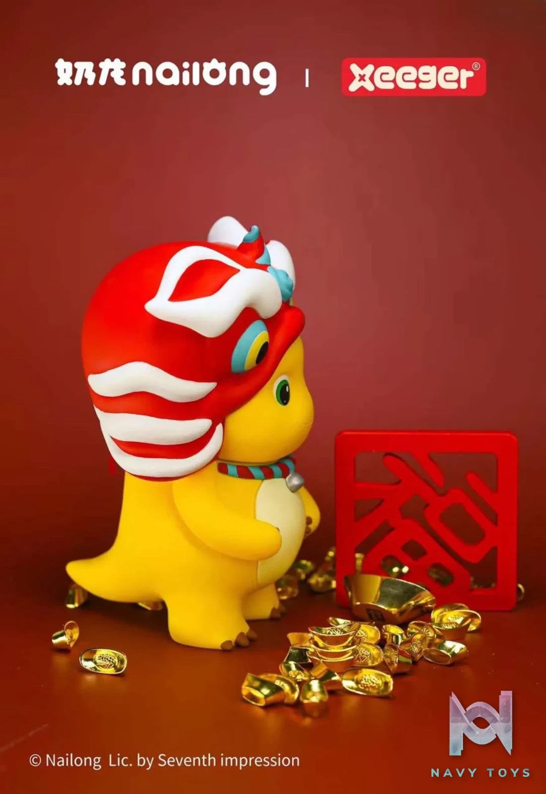 XEEGER Studio & NAILONG Studio – Nailong & Qi Chinese New Year Series — Lion Dance
