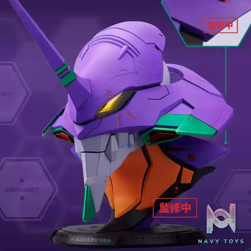 BANDAI & BN HEAD Collection – Neon Genesis Evangelion Experimental Type-01 Head TYPE-01 Ver. (Licensed)