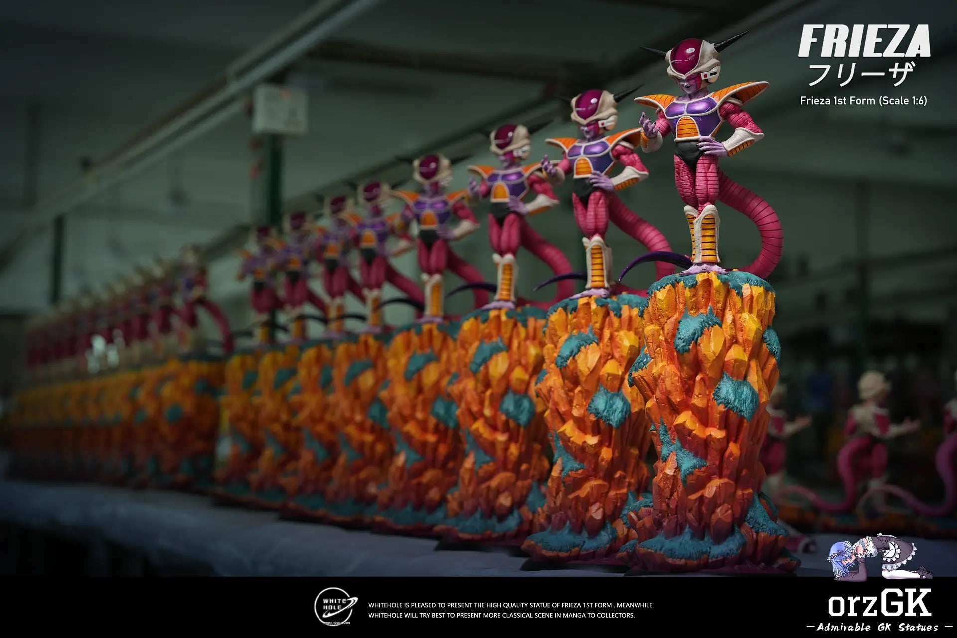 White Hole Studio - Dragon Ball Frieza One Form