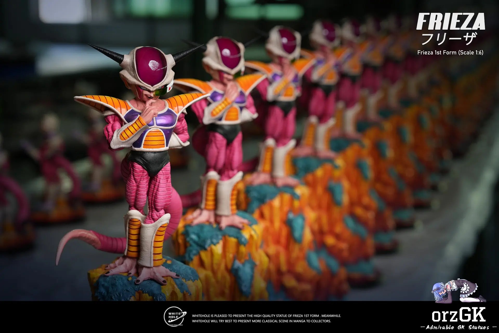 White Hole Studio - Dragon Ball Frieza One Form