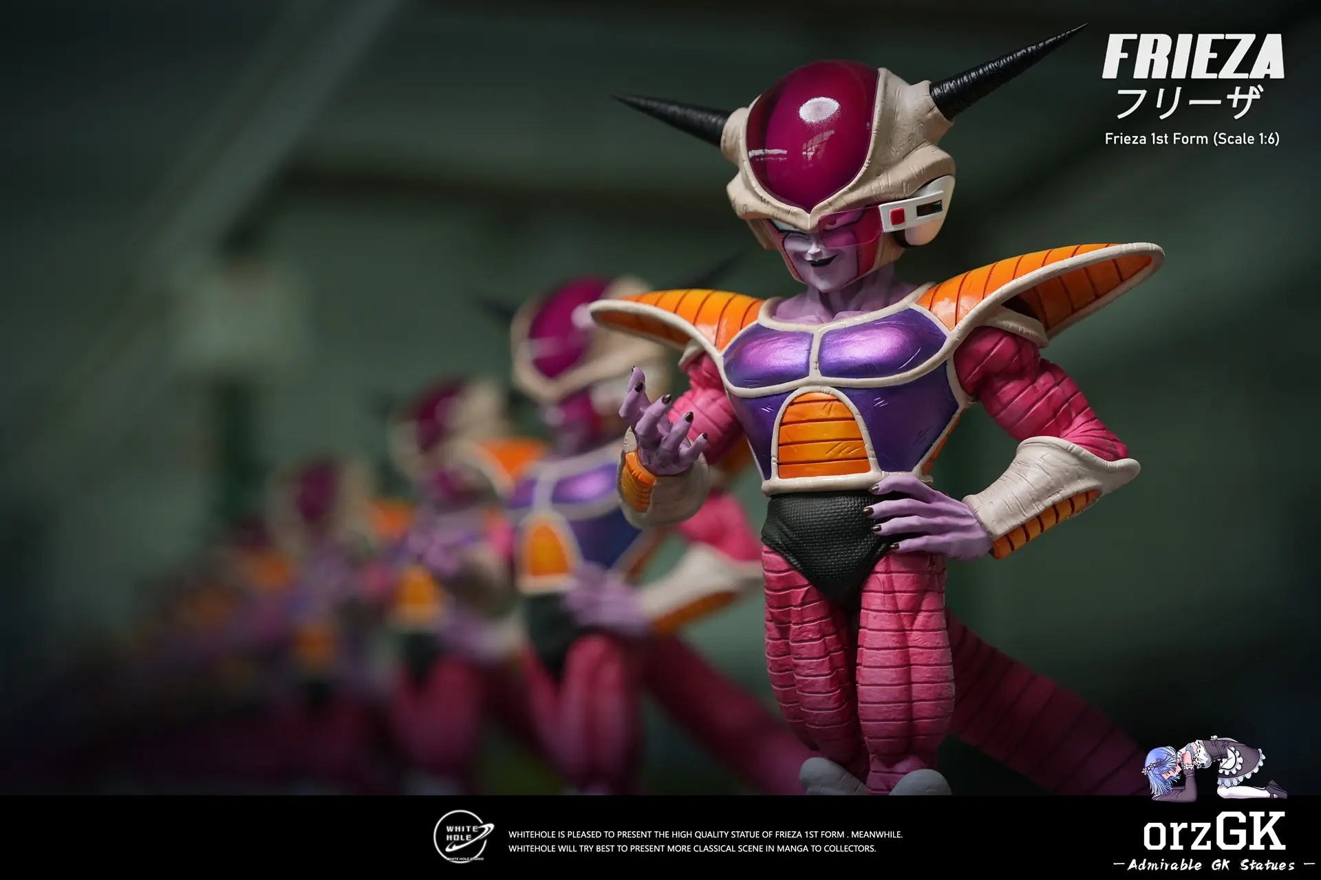 White Hole Studio - Dragon Ball Frieza One Form