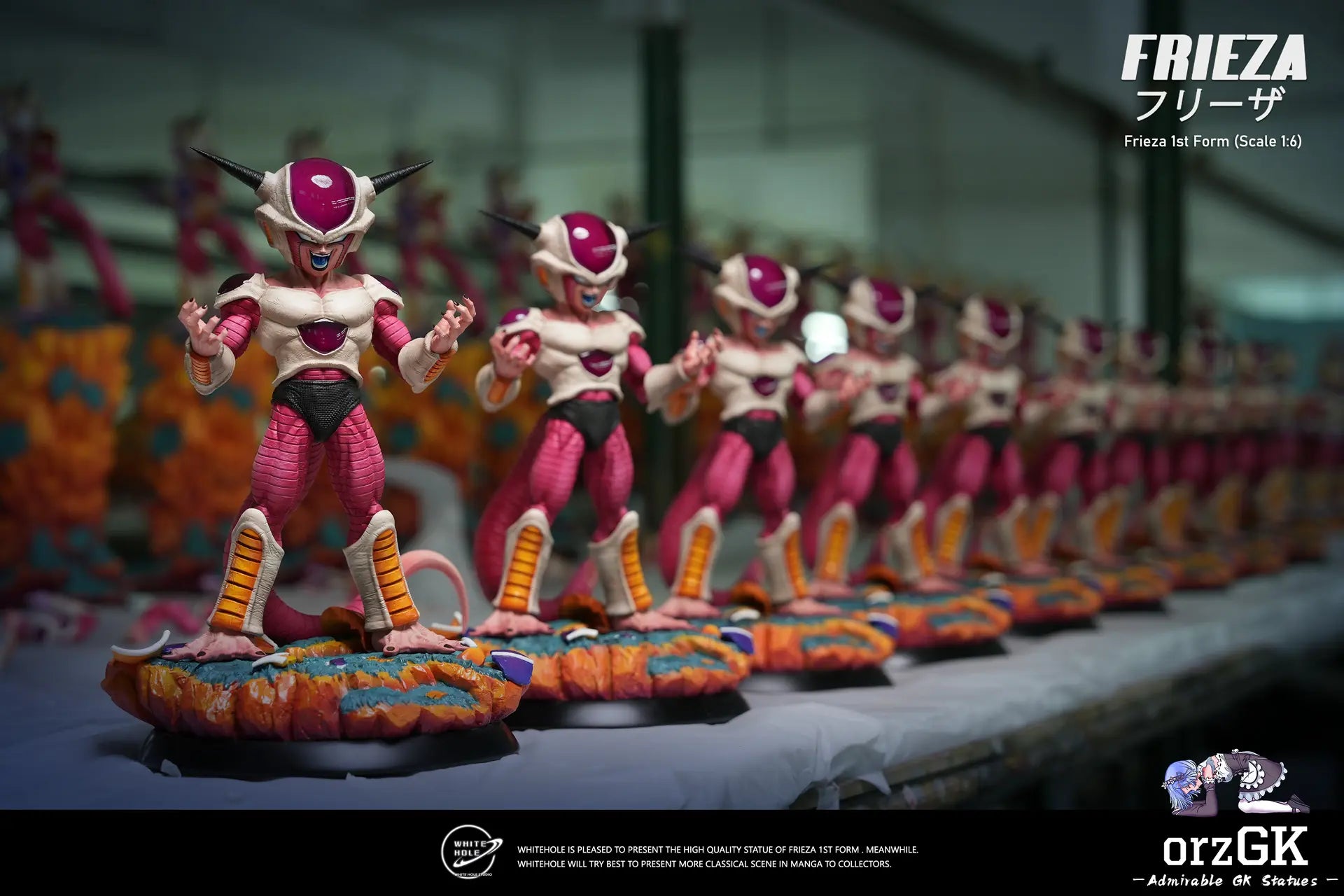 White Hole Studio - Dragon Ball Frieza One Form